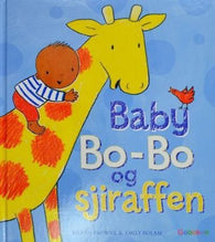 Baby Bo-Bo og sjiraffen 9788230514214 Eileen Browne Brukte bøker