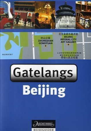 Beijing 9788203235344 Zhicaï Xie Victoria Jonathan Hélène Le Tac Brukte bøker