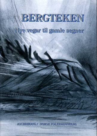 Bergteken 9788203184376  Brukte bøker