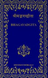 Bhagavadgita 9788200029182  Brukte bøker