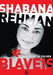 Blåveis 9788248908098 Shabana Rehman Brukte bøker