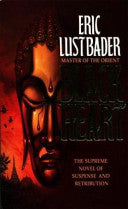 Black heart 9780586056493 Eric Lustbader Brukte bøker