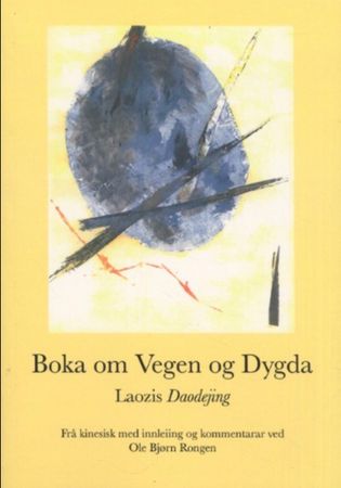 Boka om vegen og dygda 9788256015375   Brukte bøker