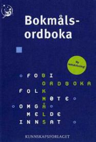 Bokmålsordboka: definisjons- og rettskrivningsordbok 9788257316297  Brukte bøker