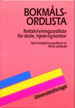 Bokmålsordlista 9788200215738  Brukte bøker
