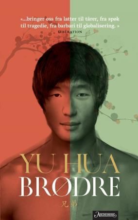 Brødre 9788203213458 Hua Yu Brukte bøker