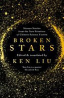 Broken Stars 9781788548120 Ken Liu Brukte bøker