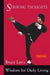 Bruce Lee Striking Thoughts: Bruce Lee's Wisdom for Daily Living 9780804834711 Bruce Lee Brukte bøker