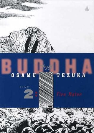 Buddha 9788205379527 Osamu Tezuka Brukte bøker