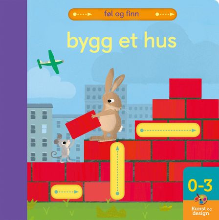 Bygg et hus 9788256028252 Patricia Hagerty Brukte bøker