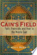 Cain's Field 9780743250474 Matt Rees Brukte bøker