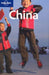 China 9781740599153  Brukte bøker