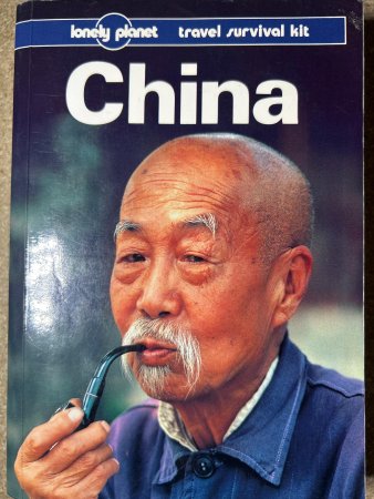 China 9780864422071  Brukte bøker