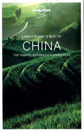 China 9781786575234  Brukte bøker