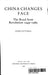 China Changes Face 9780192851659 John Gittings Brukte bøker