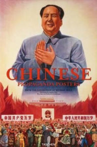 Chinese propaganda posters 9783836503167 Duo Duo Stefan Landsberger Anchee Min Brukte bøker