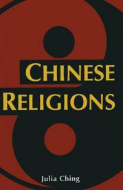 Chinese Religions 9780333531747 Julia Ching Brukte bøker