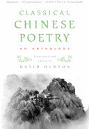 Classical Chinese Poetry 9780374531904 David Hinton Brukte bøker