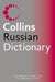Collins Russian Dictionary 9780007183821 Maree Airlie Brukte bøker