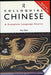 Colloquial Chinese 9780415113861 Qian Kan Brukte bøker