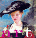 Costume in Art 9780297824732  Brukte bøker