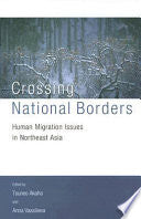 Crossing National Borders 9789280811179 Akabane Tsuneo Anna Vassilieva Brukte bøker