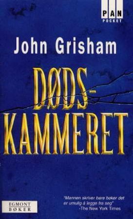 Dødskammeret 9788204070432 John Grisham Brukte bøker