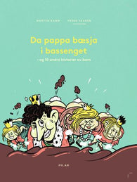 Da pappa bæsja i bassenget 9788293516118 Morten Ramm Brukte bøker