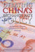 Debating China's Exchange Rate Policy 9780881324150 Morris Goldstein Nicholas R. Lardy Brukte bøker