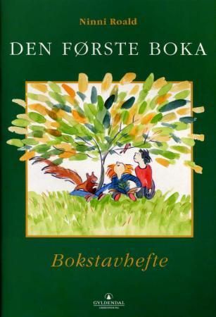 Den første boka 9788205242944 Ninni Roald Brukte bøker
