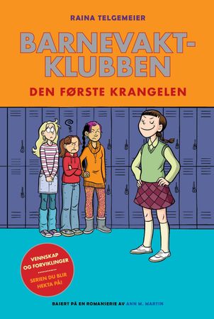 Den første krangelen 9788293346630 Raina Telgemeier Brukte bøker
