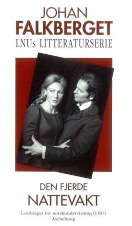 Den fjerde nattevakt 9788203321092 Johan Falkberget Brukte bøker