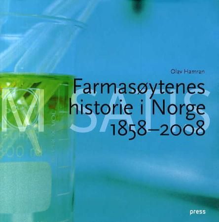 Den fortrinlige kundskab og dygtighed 9788275473088 Olav Hamran Brukte bøker