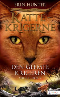 Den glemte krigeren 9788283570151 Erin Hunter Brukte bøker