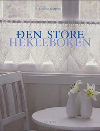 Den store hekleboken 9788202243302 Jeanette Jovik Skarpmo Brukte bøker