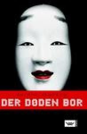 Der døden bor 9788204096050 Sujata Massey Brukte bøker