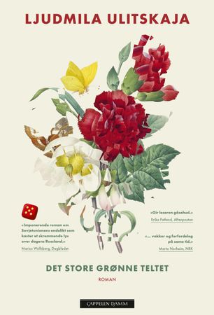 Det store grønne teltet 9788202829841 Ljudmila Ulitskaja Brukte bøker