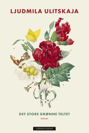 Det store grønne teltet 9788202702397 Ljudmila Ulitskaja Brukte bøker