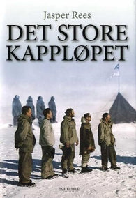 Det store kappløpet 9788251622882 Jasper Rees Brukte bøker