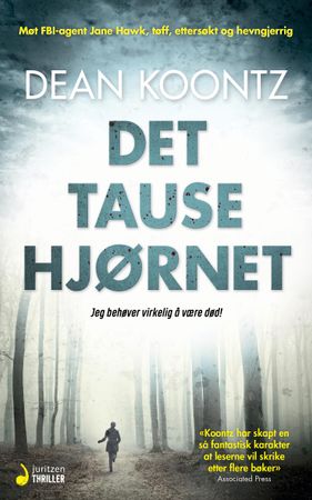 Det tause hjørnet 9788233800628 Dean R. Koontz Brukte bøker