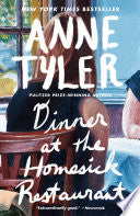 Dinner at the Homesick Restaurant 9780449911594 Anne Tyler Brukte bøker