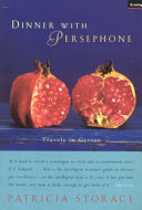 Dinner with Persephone 9781862070523 Patricia Storace Brukte bøker