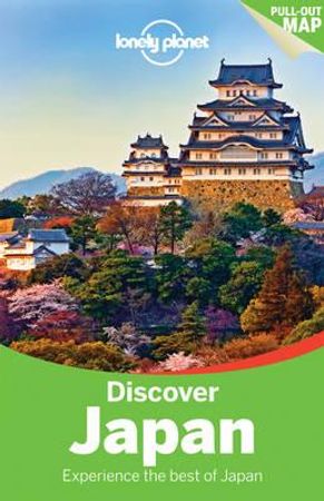 Discover Japan 9781742205670  Brukte bøker
