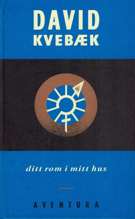 Ditt rom i mitt hus (Innbundet) - Bokia.no