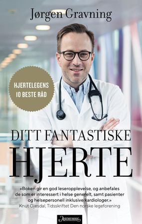 Ditt fantastiske hjerte 9788203267406 Jørgen Gravning Brukte bøker