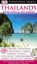 DK Eyewitness Travel Guide 9781405352055 David Henley (photographer.) Peter Holmshaw Andrew Forbes Brukte bøker