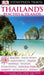 DK Eyewitness Travel Guide 9781405352055 David Henley (photographer.) Peter Holmshaw Andrew Forbes Brukte bøker