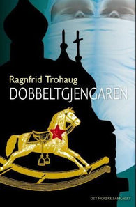 Dobbeltgjengaren 9788252162325 Ragnfrid Trohaug Brukte bøker