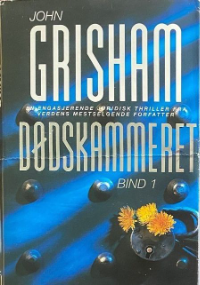 Dødskammeret - Bokia.no