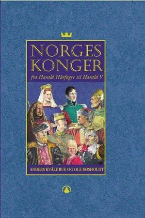 Drømmen om Narnia 9788247801611 C.S. Lewis Brukte bøker